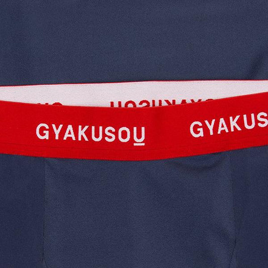 Nike x Undercover Gyakusou Tights - Thunder Blue/Sport Red/Sail
