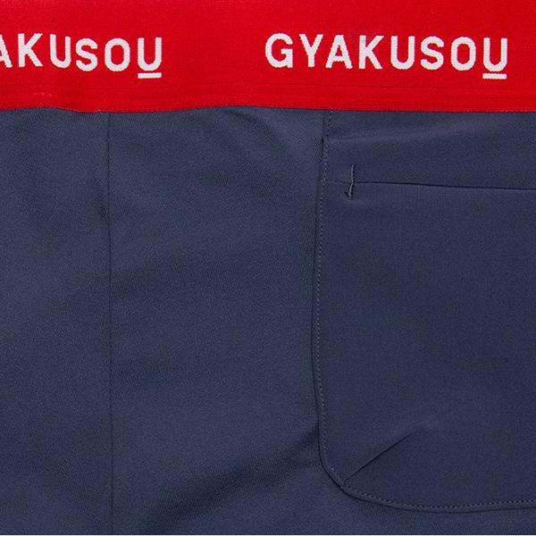 Nike x Undercover Gyakusou Tights - Thunder Blue/Sport Red/Sail