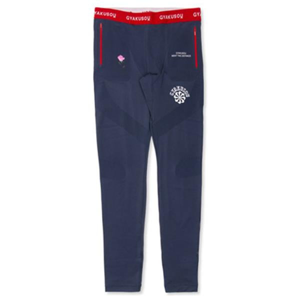 Nike x Undercover Gyakusou Tights - Thunder Blue/Sport Red/Sail