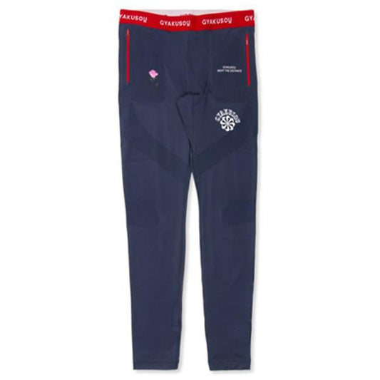 Nike x Undercover Gyakusou Tights - Thunder Blue/Sport Red/Sail