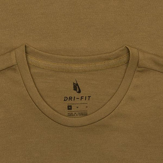 Nike x Undercover NRG S/S Tee - Lichen Brown/White