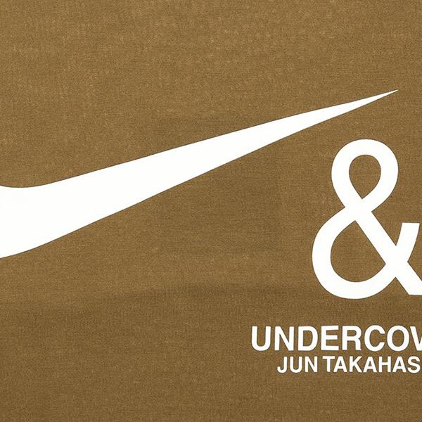 Nike x Undercover NRG S/S Tee - Lichen Brown/White