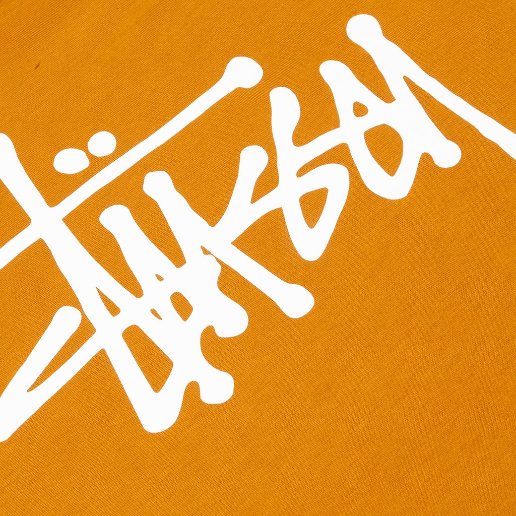 Basic Tee - Caramel