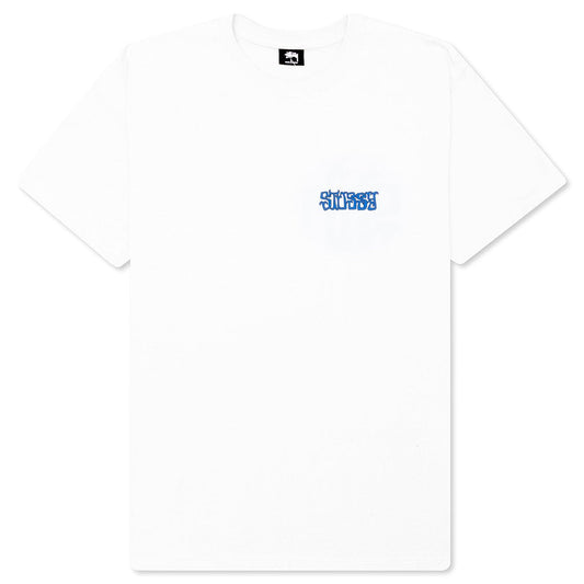 Gambit Tee - White
